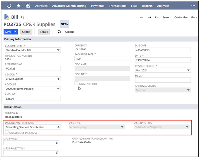 netsuite distribution default template 